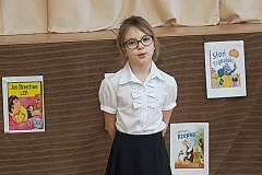 Konkurs-Recytatorski-klas-I-III-SP-Klucze-2023-14