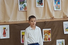 Konkurs-Recytatorski-klas-I-III-SP-Klucze-2023-17