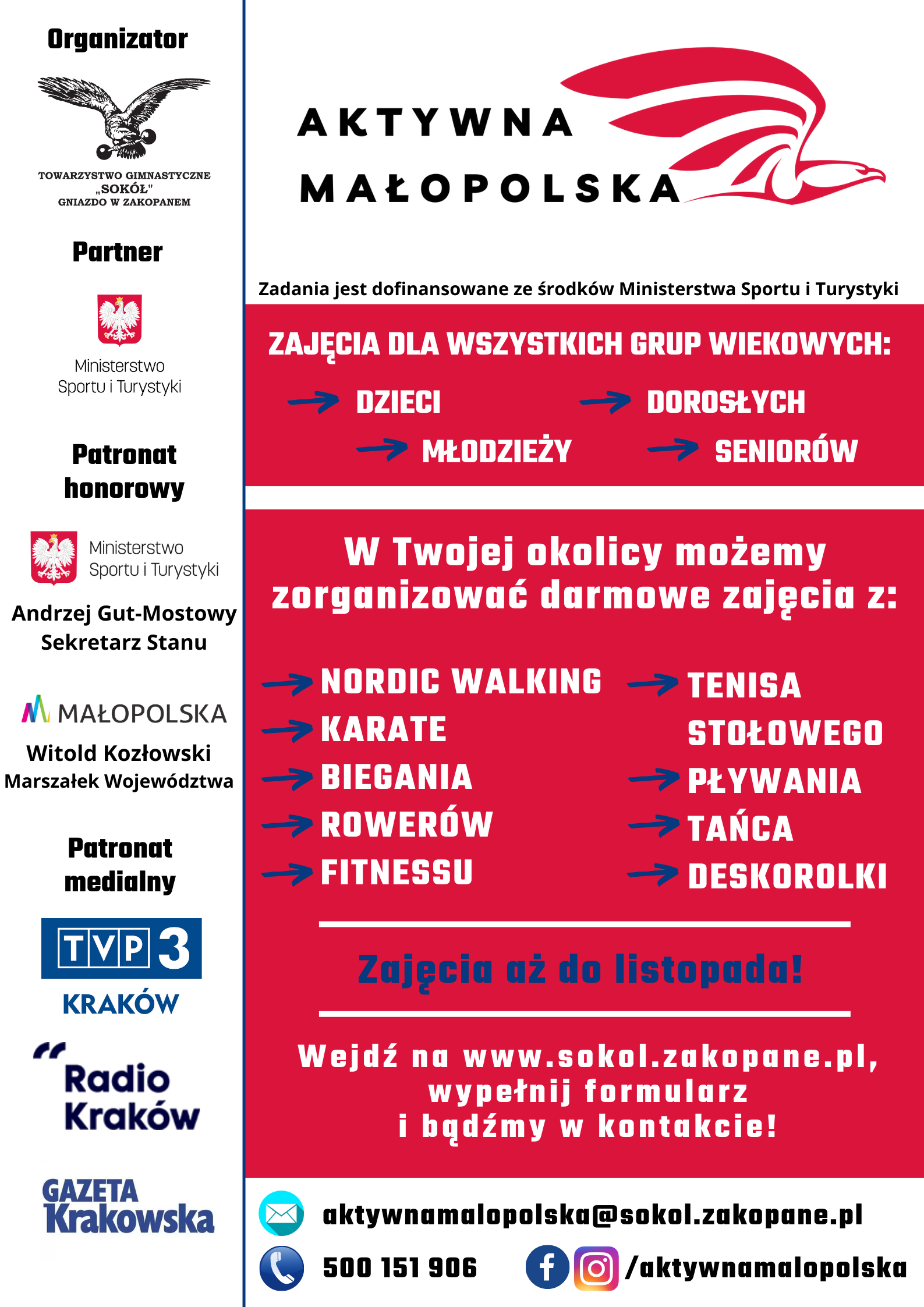 Aktywna Małopolska - plakat